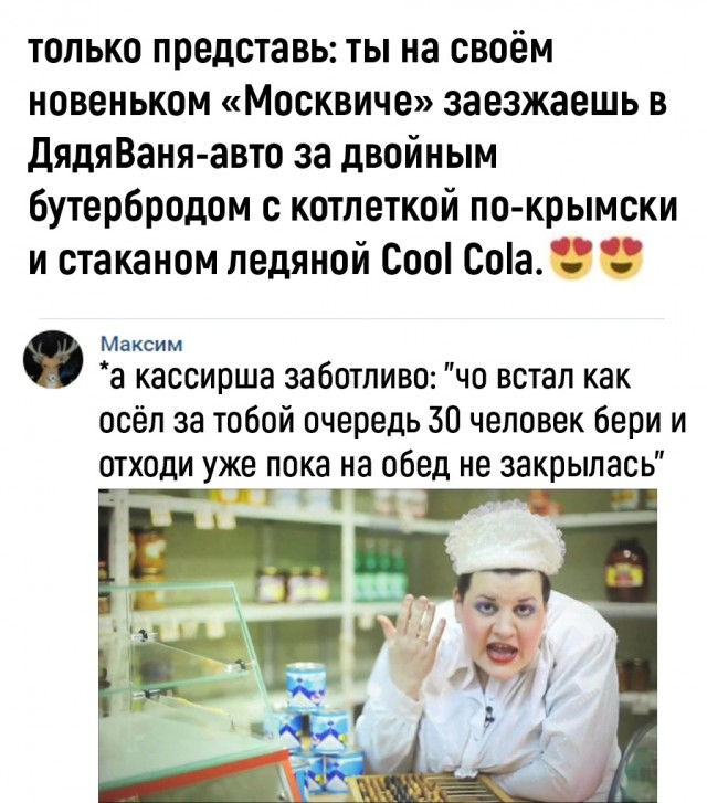 Так себе картинки 17.05.22