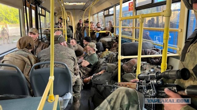 Азов поехал в санаторий