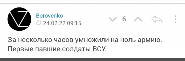 Так зазывают на военную службу в Петербурге