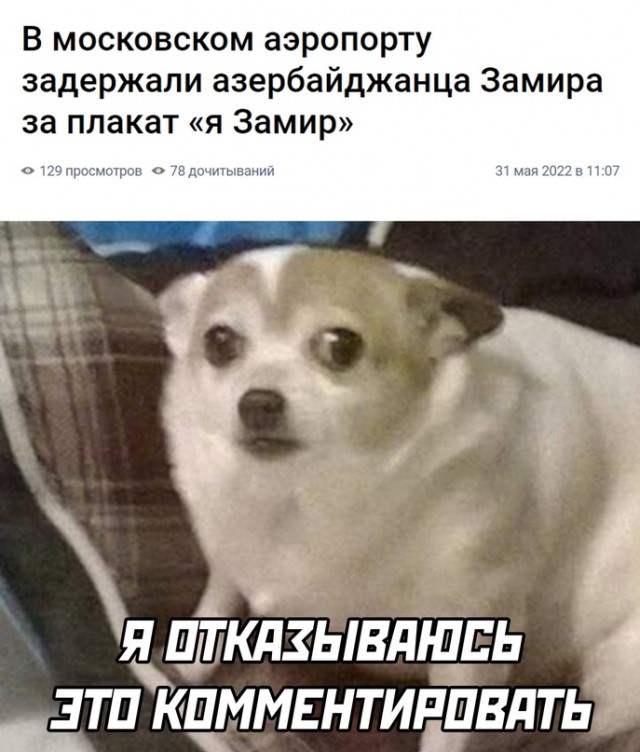 Картинки аморальные и всякие разные - 32