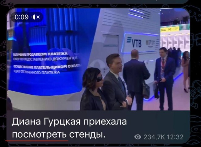 И много чего увидела?