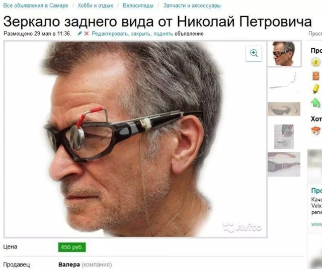 Баянисто-небаянистый юмор 25.07.22