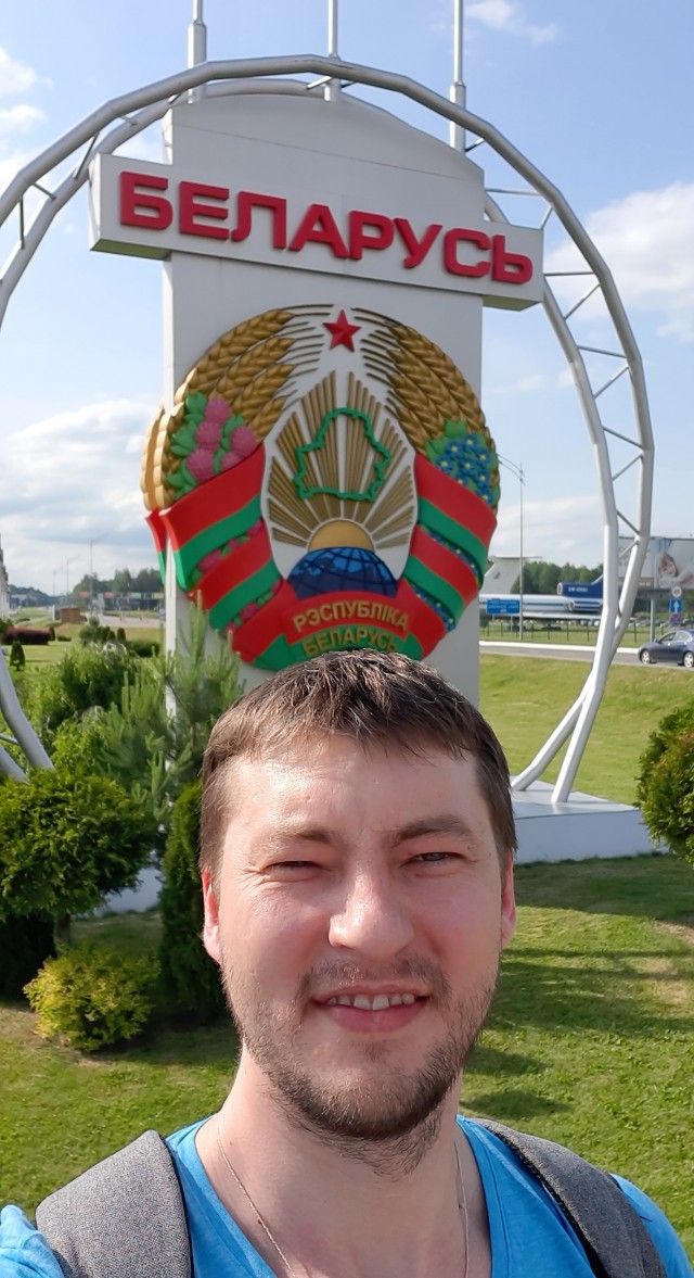 Августовские беларуски
