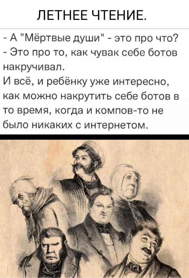 Немного картинок для настроения - 112