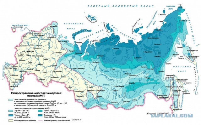 Тает на глазах. По всему миру исчезают ледники. Чем это грозит человечеству?
