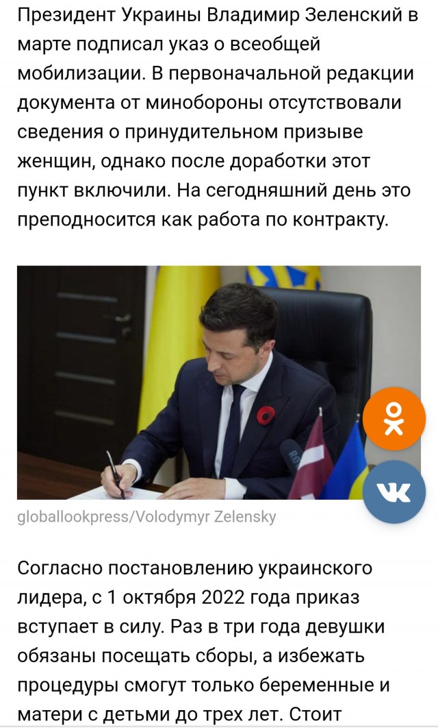 В Дагестане сотни протестующих против мобилизации перекрыли трассу Хасавюрт-Махачкала