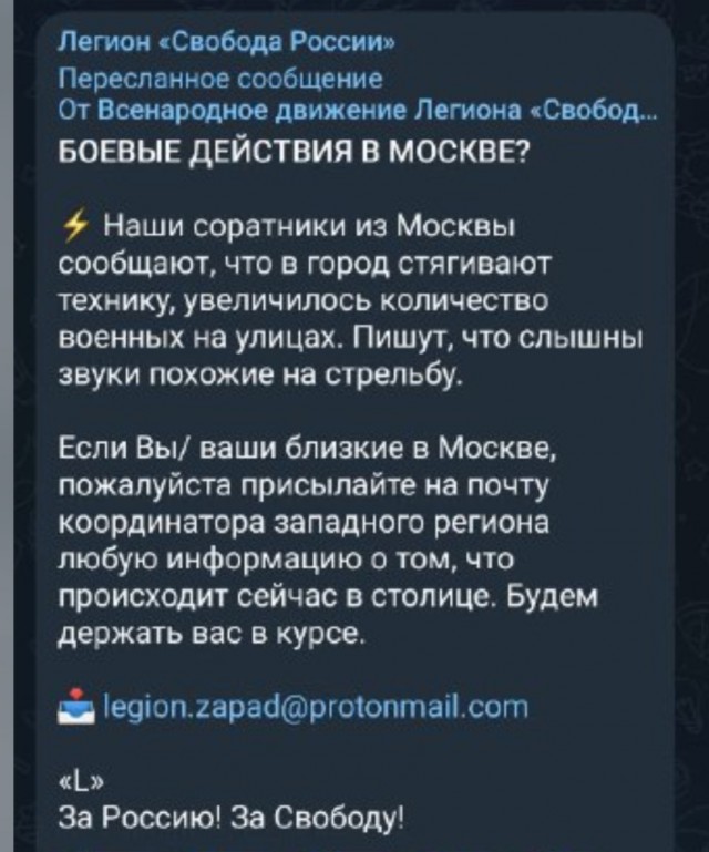 В Керчи произошёл взрыв на Крымском мосту около шести утра