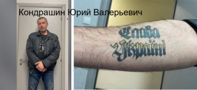 Пандемия съехавших крыш - разновидности болезни. Россия и мир. Часть 44.