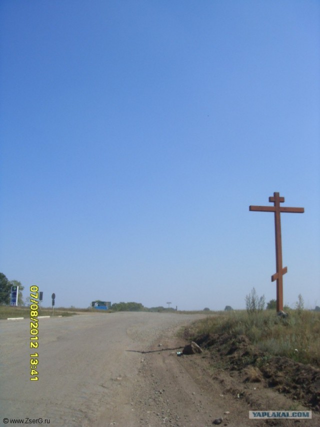 К Тихому Океану на мотоцикле - 2012