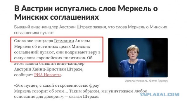 Минобороны Британии «открыто» к поставкам Украине дальнобойного оружия — Уоллес