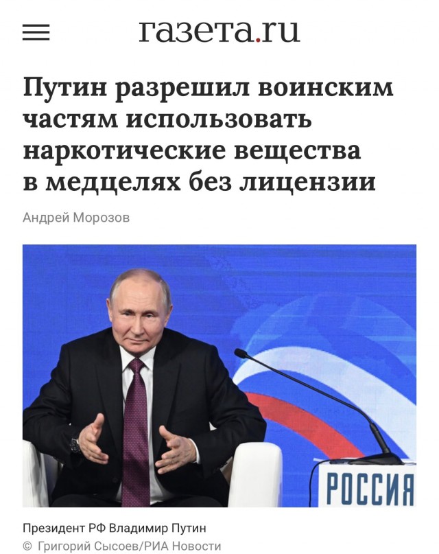 Песков заявил, что любой срочник может участвовать в СВО при подписании контракта