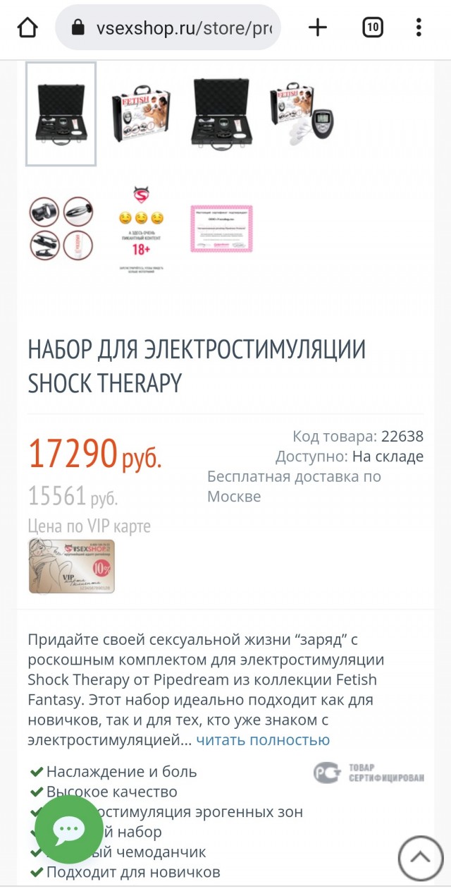 Психолог раскрыла, в каком возрасте мужчине уже не нужна женщина