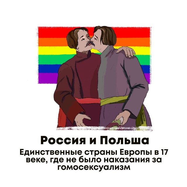 Всякие интересности vol.2