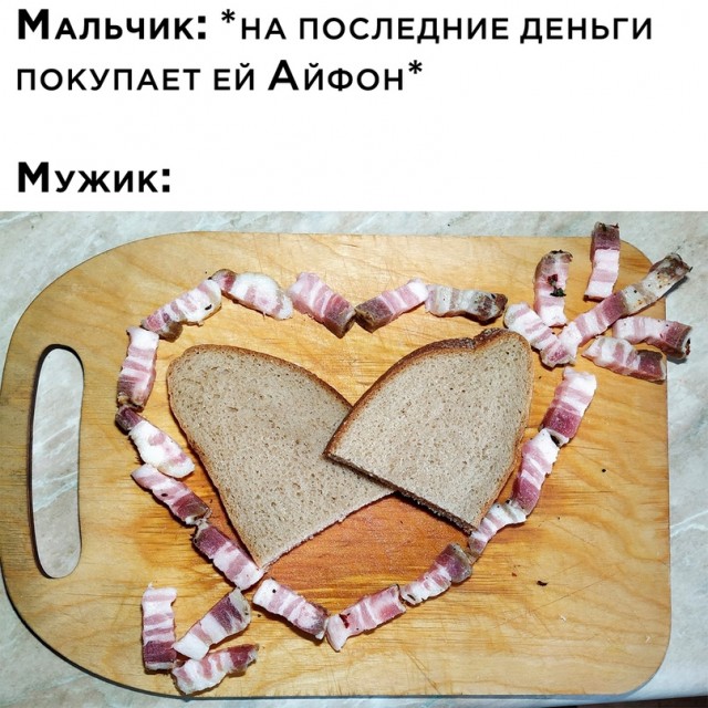 Немного картинок для настроения - 135