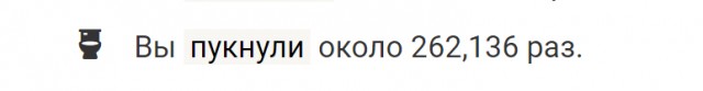 Чей год рождения чем знаменит? Давайте поиграем и разбавим этот последний день долгих выходных позитивом!