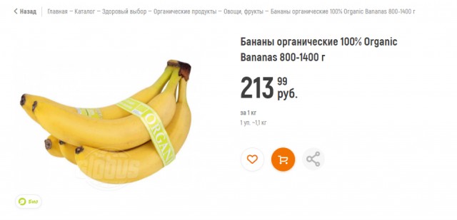 Победная поступь идиотизма по планете – том 10
