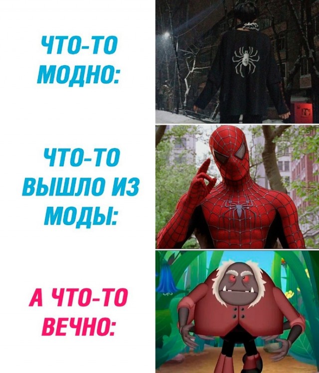 Нуштош 18.03.2023