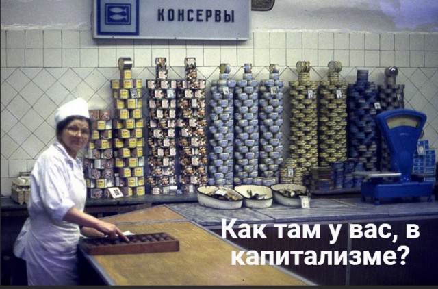 Победная поступь идиотизма по планете – том 10