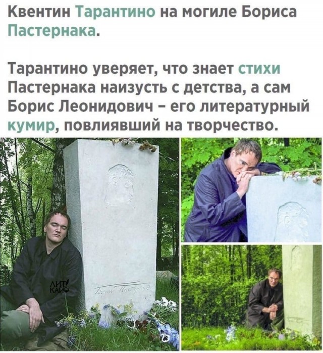 60 лет Квентину Тарантино: 7 интересных фактов о голливудском чудаке