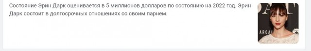 Вот вам хорошая новость: Гарри Поттер станет батей