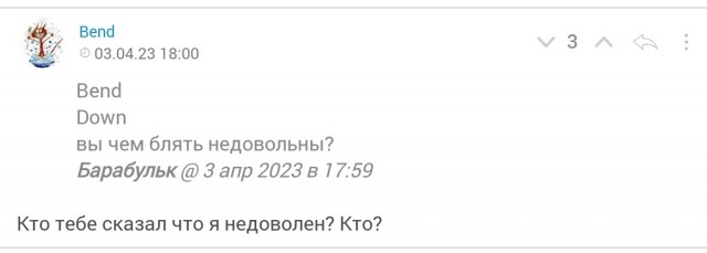 В Госдуме предложили отслеживать по камерам не убирающих за питомцами хозяев