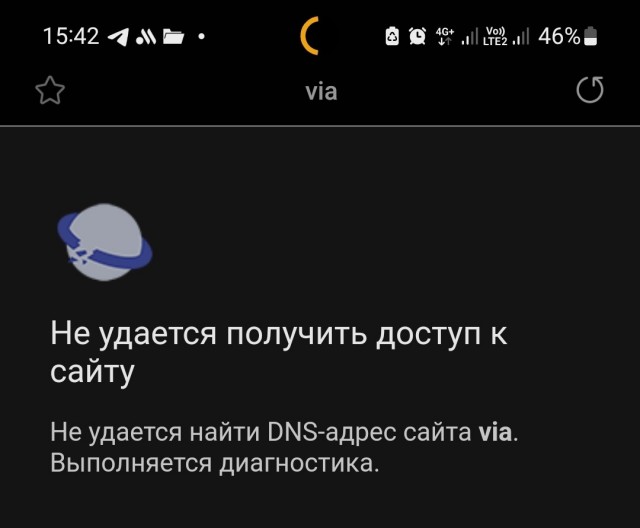 Депутаты почти единогласно приняли закон об электронных повестках и едином реестре военнообязанных в окончательном чтении