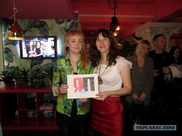 Ну что, кто доехал таки до упоротого лиса? :)