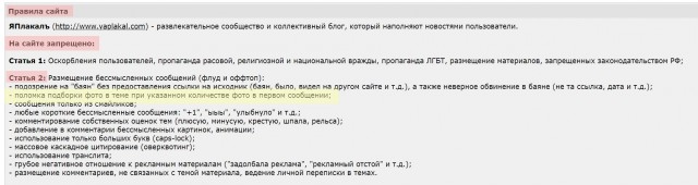 Дело было вечером, хотелось, а послать было не кого
