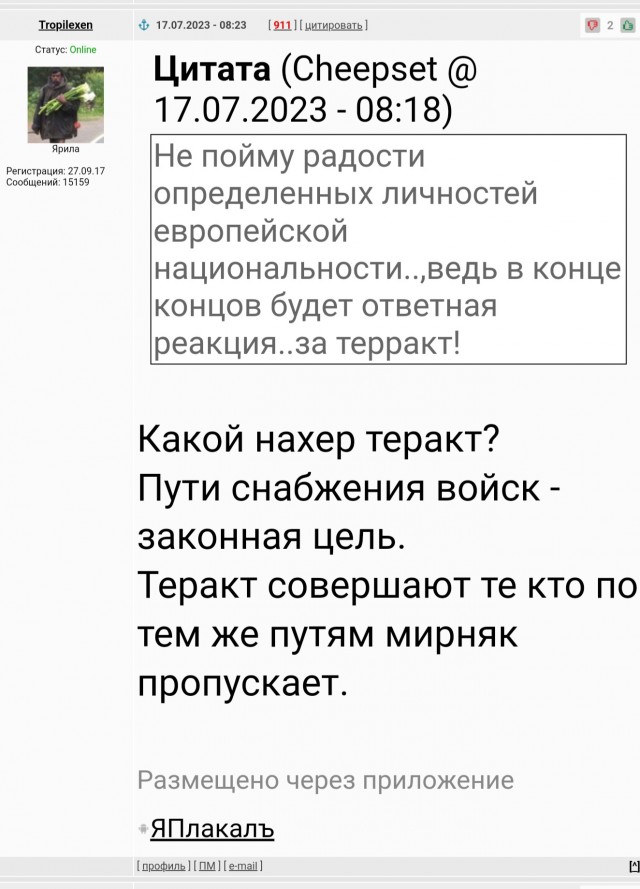 Стрельба и взрывы в одесском порту
