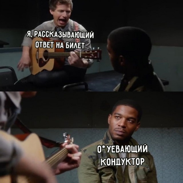 Весёлый полтишок 29.08.23