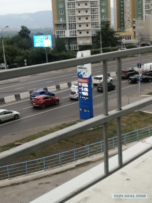 Что происходит!? Откуда такие цены!?