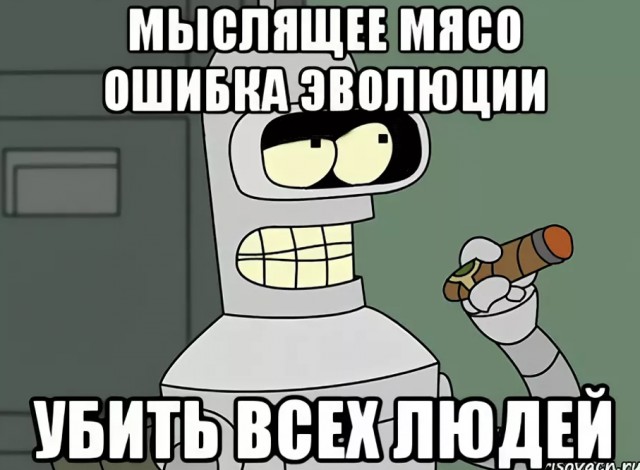 В Парке Горького какое-то нашествие роботов-доставщиков