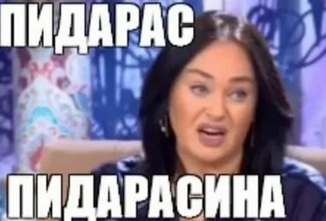 И поехал такой по своим важным профессиональным делам