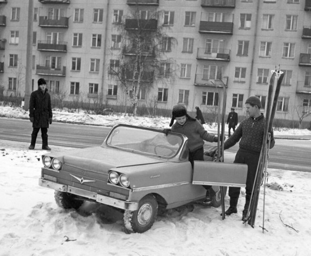 Фотографии из прошлого нашей страны - 40