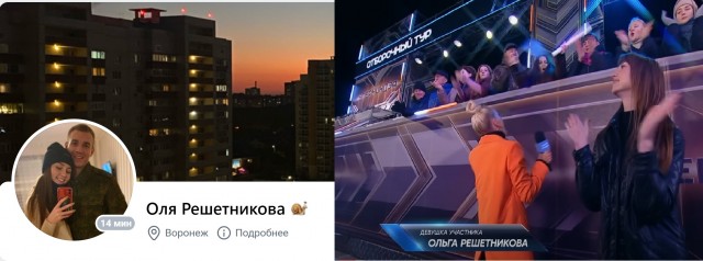 Мобилизованный(в отпуске) о прямой линии с Путиным