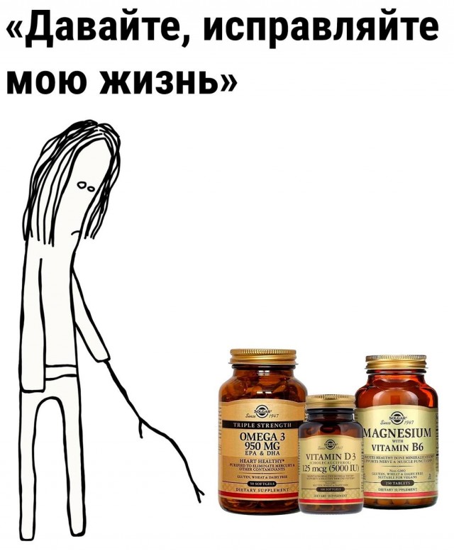 Улыбательные картинки разной степени свежести