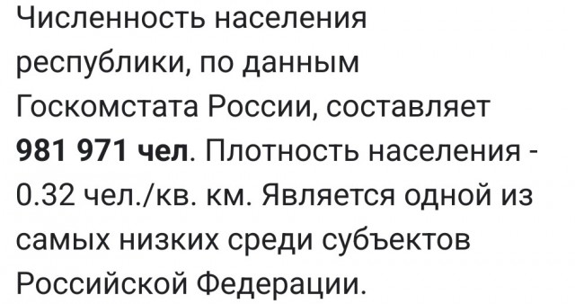 Отключили WhatsApp и Telegram из-за того, что таджики убили якута