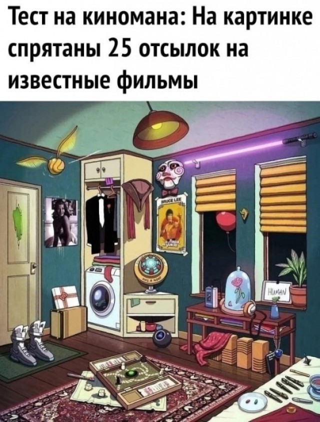 Кретинизмы из KV и KO 10-03-2024