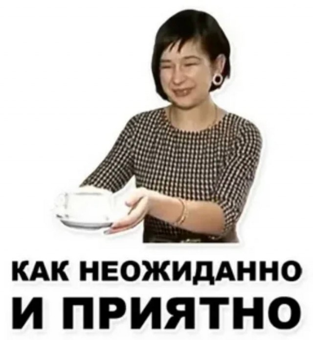 Лоу кик