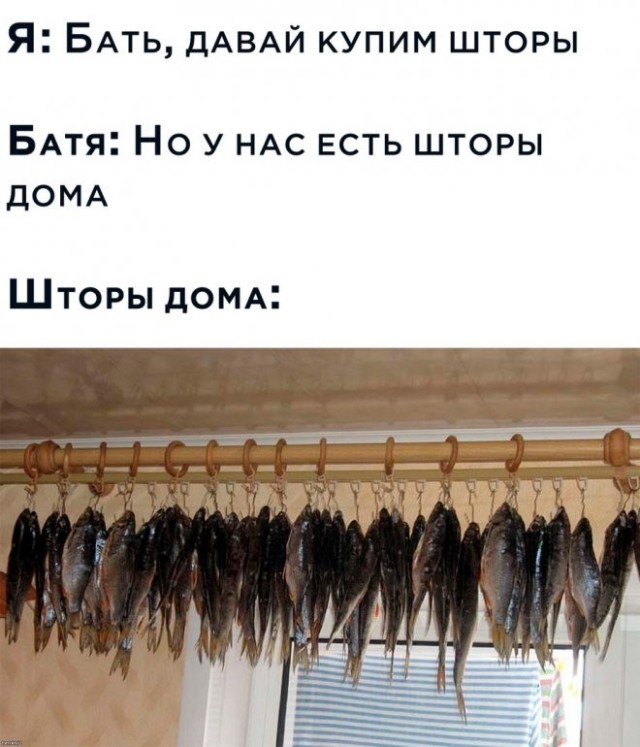 Немного обо всём