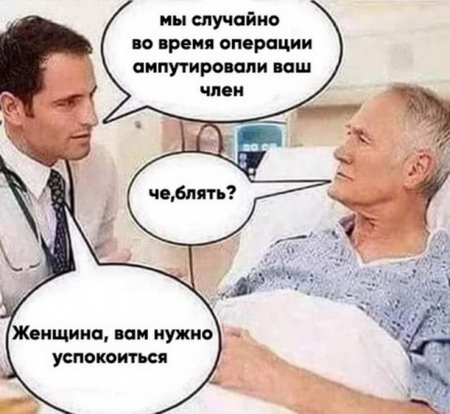 Баяны со старого телефона. Часть вторая