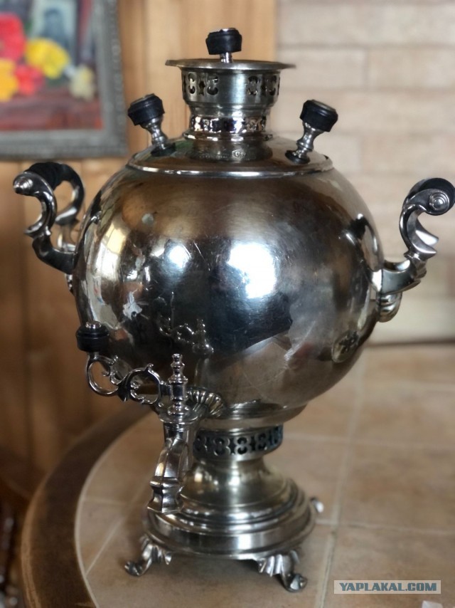 Старинный самовар - есть знатоки?