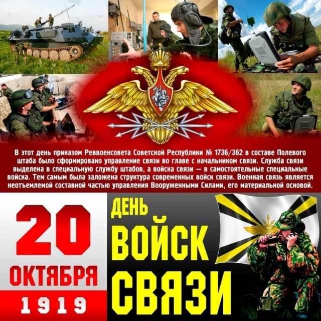 Как качественно и быстро развалить отдел