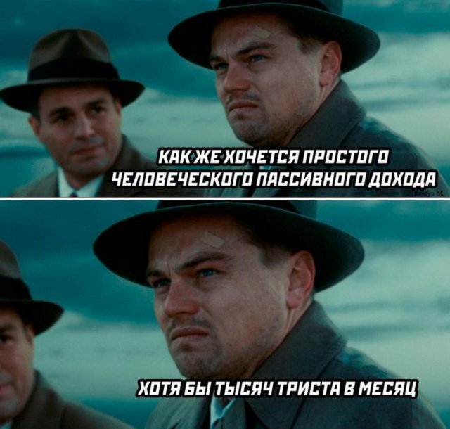 Картинки