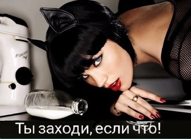 Картинки разные с надписями и без