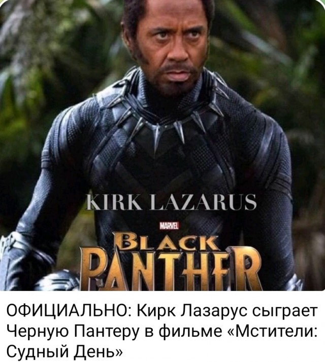 Сборник бабаянов или неожиданная помойка