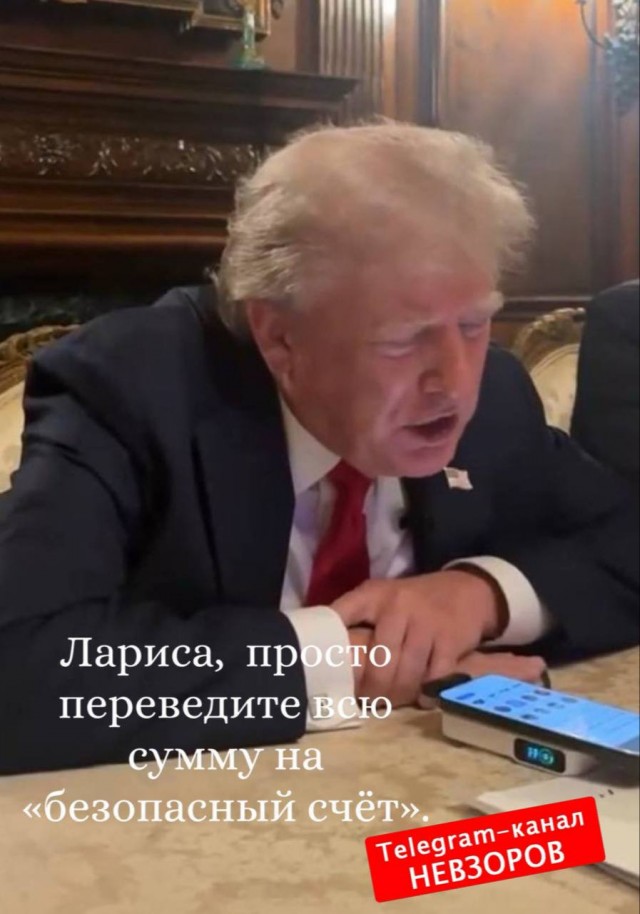 Квартиру Долиной купила мать-одиночка 34-летняя Полина Л.