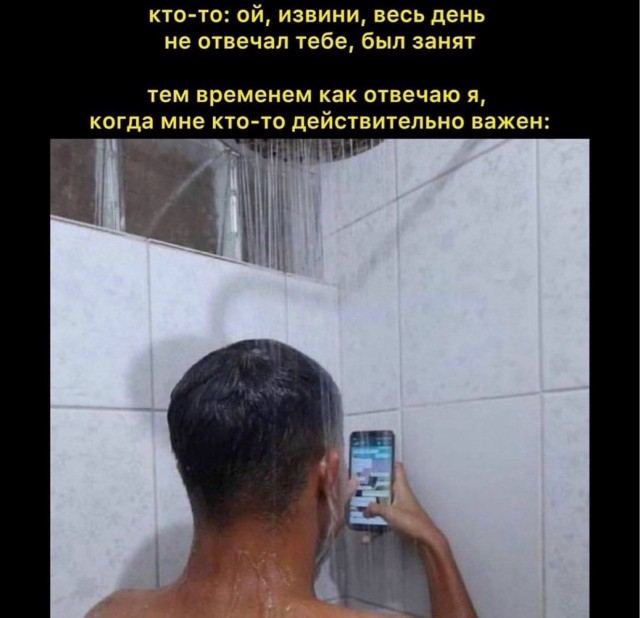 Немного забавных картинок от 07.09.24