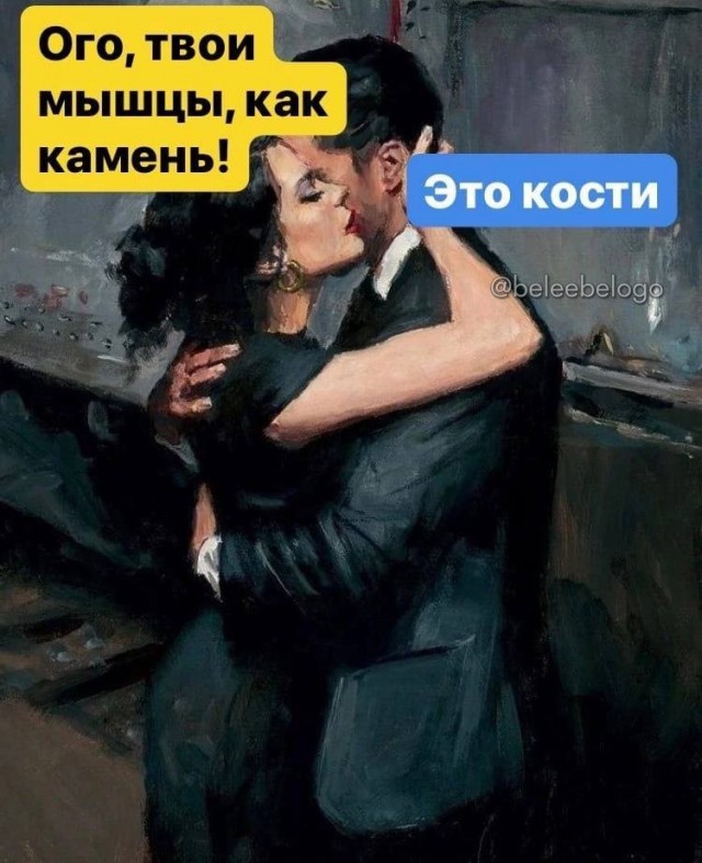 Всего понемногу. От 19.09.24