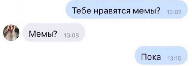 Всего понемногу. От 30.09.24